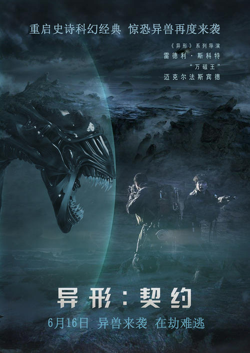 武汉市高中毕业证查询系统